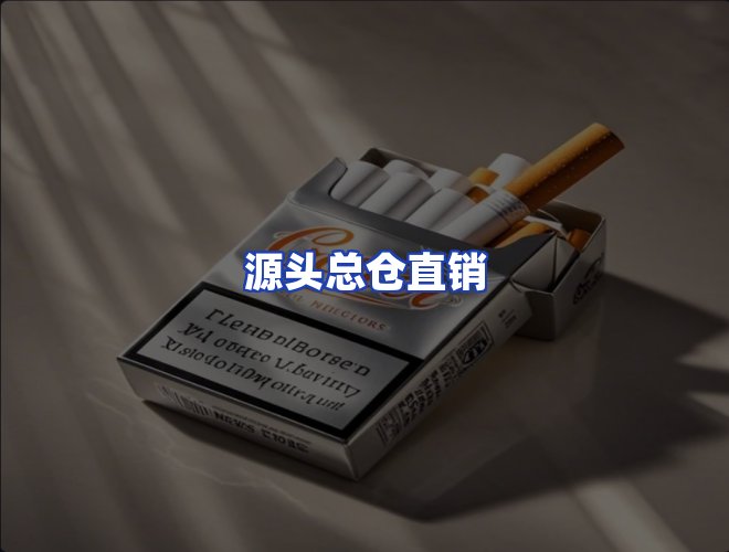 服务优势